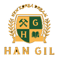 HANGIL